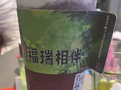-生活如沸·顺德水牛奶火锅(大学路店)