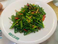 -新白鹿餐厅(第一百货店)