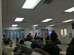 -天津市口腔医院(和平本部)