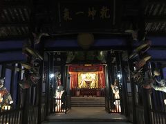 -丰都鬼城名山景区