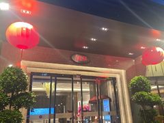 -金悦轩海鲜酒家(拱北店)