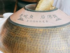 -湘力力小院·鱼汤泡饭(枫林路店)