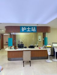-上海宏康医院·医疗美容科