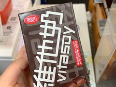 -中百罗森(新武展店)