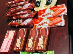 -康乐(滨江道店)