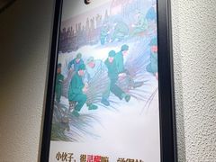 -李子坝梁山鸡(李子坝大鸡哥店)