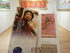 -星云文教馆