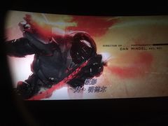 -中国科学技术馆影院