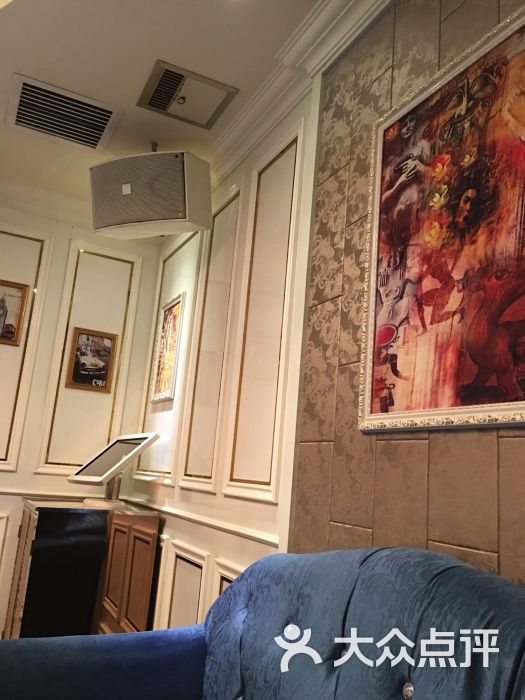 金麦迪量贩式ktv(和平店)图片 - 第4张