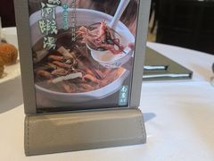 -南麓·浙里(外滩店)