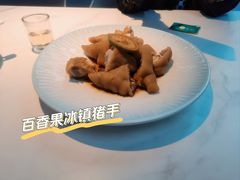 -园里前·10年私厨·福建菜(台江万达鳌峰洲店)