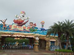 -美的鹭湖探索王国