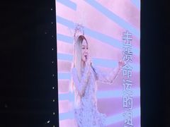-上海体育场