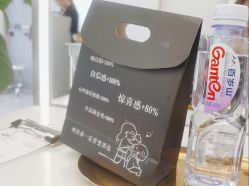 -京世沙龙