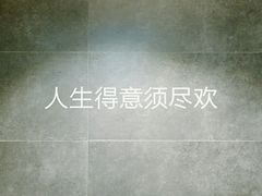 -Badmarket(庙前西街店)