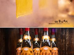 -客家大院·非遗赣南客家菜(郁孤台店)