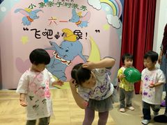 -小象托育