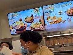 -乡村基(南坪上海城店)