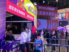 -梦之岛百货(水晶城店)