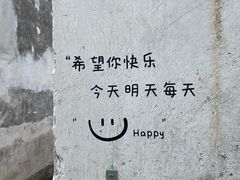 -衣裳街历史文化街区