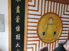 -大清花饺子(山庄店)