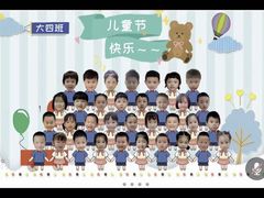 -北京市朝阳区阳光起点幼儿园(东坝园)