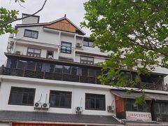 -芦茨金富饭庄·25年老字号·专做稻草鸡
