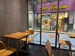 -小泉居(水坑尾店 )