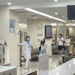 -重庆五洲妇儿医院·妇幼保健