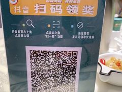 -闽鄂情·闽南招财鸭(水头店)