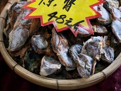 -禄源公·老莞诚饭店