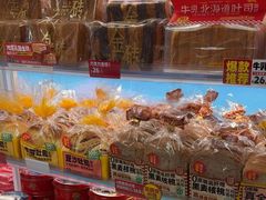 -味多美蛋糕(双安店)
