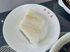 -共和春(甘泉路店)