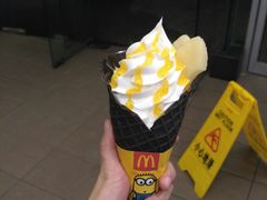 -麦当劳(北亭广场分店)