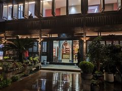 -阮氏酒家(柯桥店)