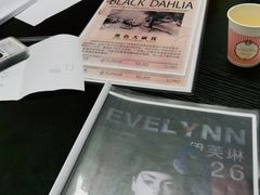 -FullHouse桌游跑团血染剧本杀(南京西路店)