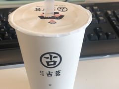 -古茗(临安天柱街店)