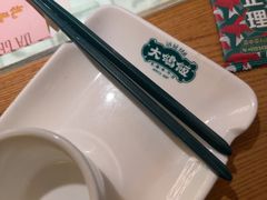 -大鸽饭(北京路店)