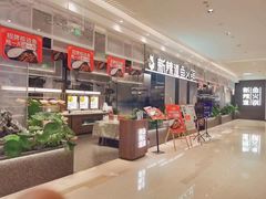 -新辣道鱼火锅(上地华联店)