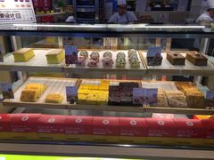 面包甜点陈列柜-满满元气和田大枣糕·蛋糕(朝阳大悦城店)