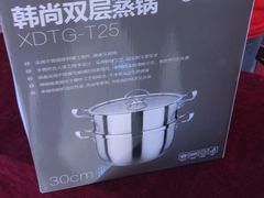-集美家居城(定慧桥店)
