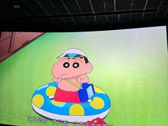-金逸影城(广州海珠城激光IMAX店)