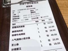 -菲滋意式餐厅(鄞州印象城店)