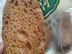 -泸溪河桃酥(长乐路店)