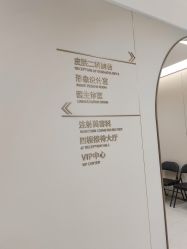 -佛山曙光金子医学美容医院