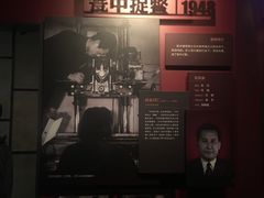 -长影旧址博物馆