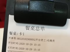 -肥妹烧腊店(洪湖店)