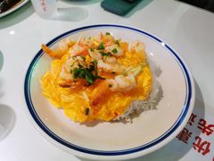 朝一日本滑蛋虾球饭-万喜记冰室(大学路店)
