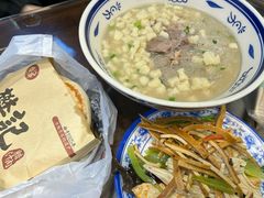 -樊记腊汁肉(竹笆市总店)