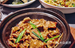 Ginger and Wine Braised Beef